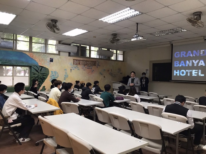 2023-12-26 Partime Jobs Orientation with Grand Banya HotelImage