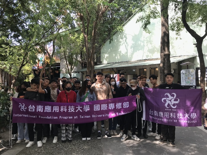 2023-11-14 南應大國際專修部學生參加台南市勞工辦理「國際勞動力一家親活動」圖片