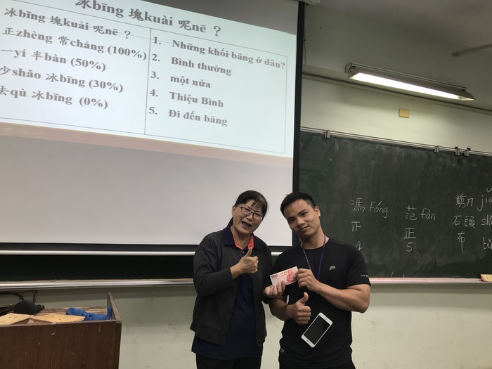 2023-11-13「國際專修部」華語學習成果分享圖片