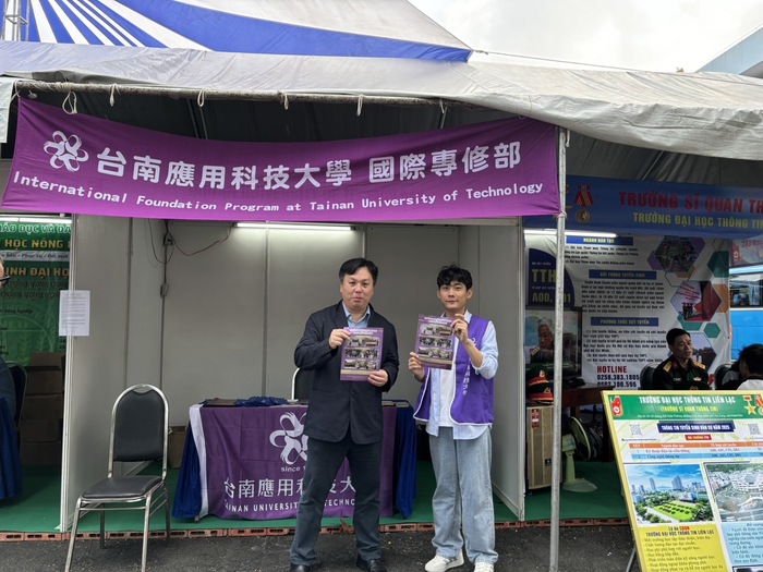 114年3月2日越南胡志明教育展圖片
