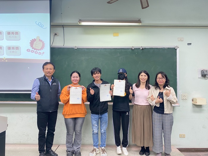2024-02-05  Chinese Foundation Class - First Phrase Ending CeremonyImage