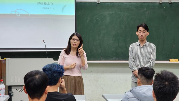 2024-02-05  Chinese Foundation Class - First Phrase Ending CeremonyImage