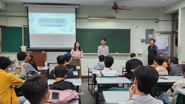 2024-02-05  華語先修班第一期期末說明會圖片