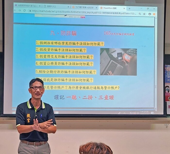 2023-11-09「國際專修部」新生教官宣傳圖片