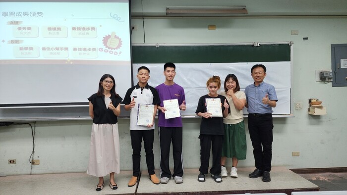 2024-05-16 華語先修班第二期期末說明會圖片